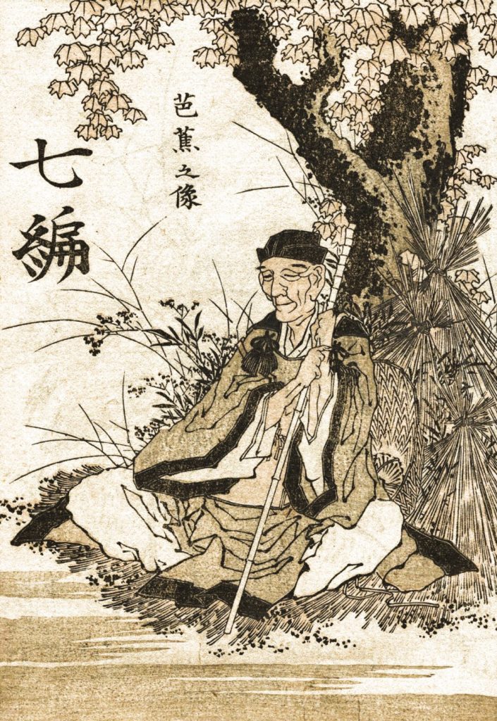portrait of matsuo basho by Hokusai